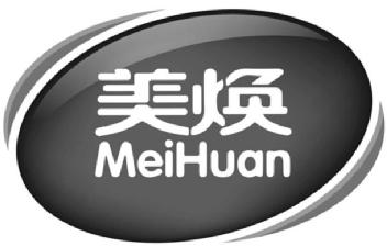 Imagen de MEIHUAN, FIG