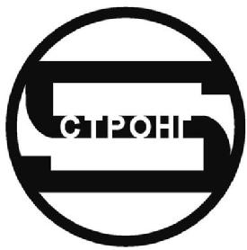 Imagen de CTPOHT S, FIG