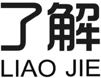 Imagen de LIAO JIE, FIG