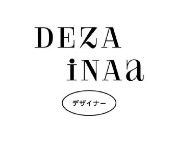 Imagen de Dezainaa