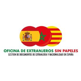 Imagen de OFICINA DE EXTRANJEROS SIN PAPELES GESTION DE DOCUMENTOS DE EXTRANJERIA Y NACIONALIDAD EN ESPAÑA