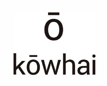 Imagen de O kowhai