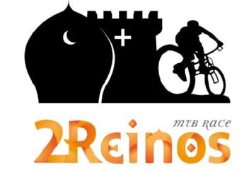 Imagen de 2 REINOS MTB