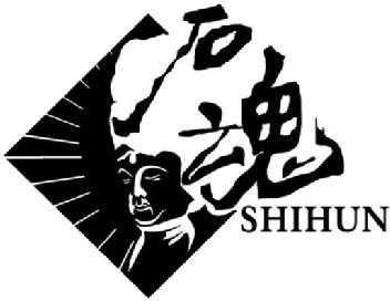 Imagen de SHIHUN, FIG