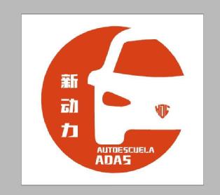 Imagen de AUTOESCUELA ADAS