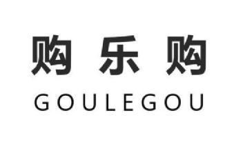 Imagen de GOULEGOU