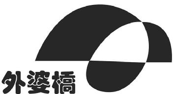 Imagen de WAI PO QIAO., FIG