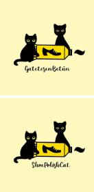 Imagen de Gatetes en betúnGatetesenBetúnShoePolishCatShoe Polish Cat