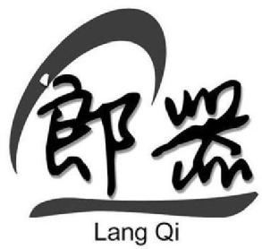 Imagen de LANG QI, FIG