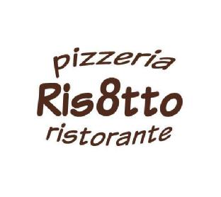 Imagen de pizzeria ristorante ris8tto