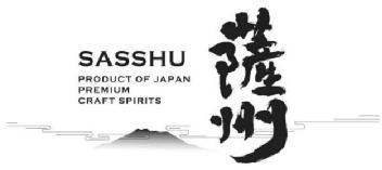 Imagen de SASSHU PRODUCT OF JAPAN PREMIUM CRAFT SPIRITS, FIG