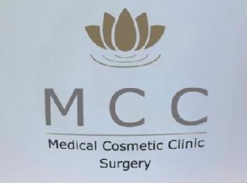 Imagen de MCC Medical Cosmetic Clinic Surgery