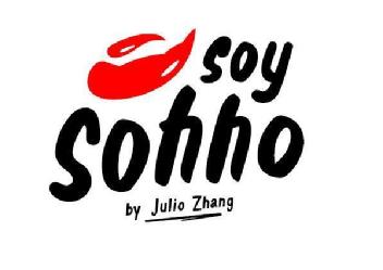 Imagen de SOY SOHHO BY JULIO ZHANG