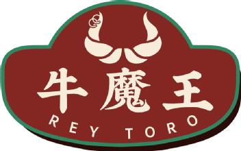 Imagen de REY TORO
