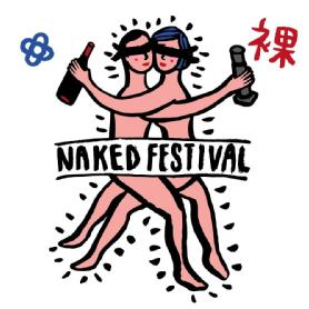 Imagen de NAKED FESTIVAL
