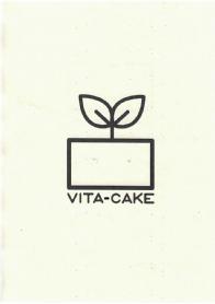 Imagen de vita-cake