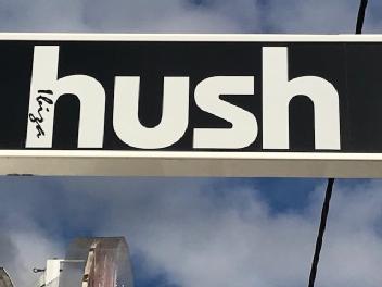 Imagen de HUSH IBIZA