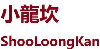 Imagen de ShaooLoongKan