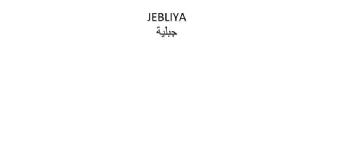 Imagen de JEBLIYA