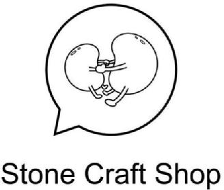 Imagen de STONE CRAFT SHOP, FIG