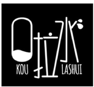 Imagen de KOU LASHUI, FIG
