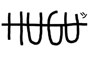 Imagen de hugu