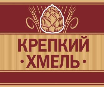 Imagen de KREPKI KHMEL