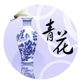 Imagen de RESTAURANTE QINGHUA