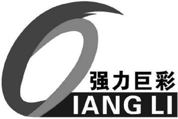 Imagen de QIANG LI, FIG