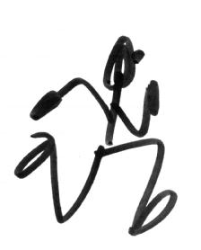 Imagen de Ilustración en 2 dimensiones de un muñeco corriendo realizado con trazo a mano. El diseño muestra dinamismo y puede ir tanto de derecha a izquierda como de izquierda a derecha