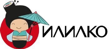 Imagen de NANAKO