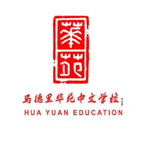 Imagen de HUA YUAN EDUCATION