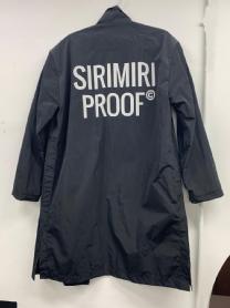 Imagen de SIRIMIRI PROOF
