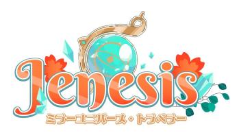 Imagen de Jenesis