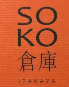 Imagen de SO KO IZAKAYA
