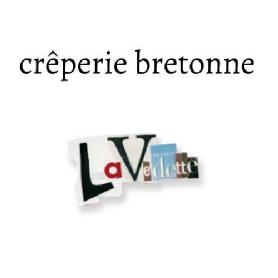 Imagen de CREPERIE BRETONNE LA VEDETTE