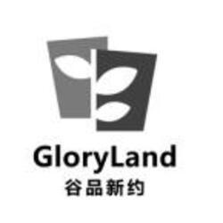 Imagen de GloryLand