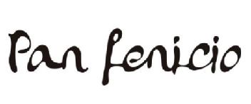 Imagen de Pan Fenicio