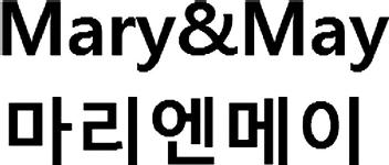 Imagen de MARY&MAY, FIG