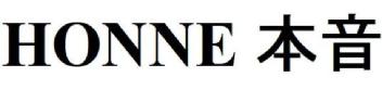 Imagen de HONNE