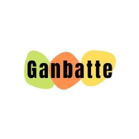 Imagen de Ganbatte
