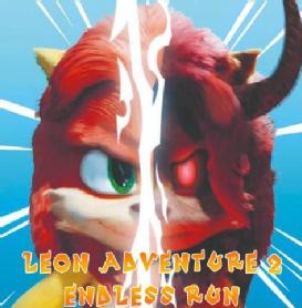 Imagen de Leon Adventure 2