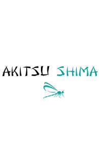 Imagen de AKITSU SHIMA