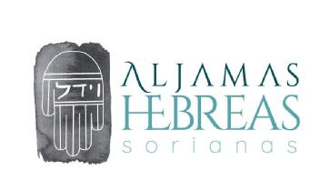 Imagen de ALJAMAS HEBREAS SORIANAS