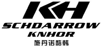 Imagen de SCHDARROW KNHOR KH, FIG