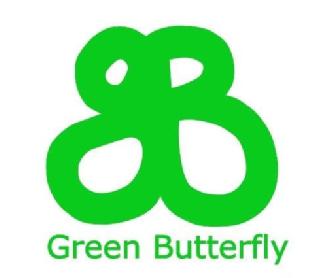 Imagen de GREEN BUTTERFLY