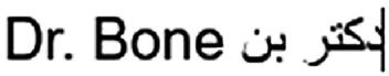 Imagen de DR. BONE, FIG