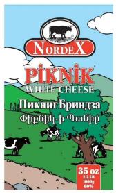 Imagen de NORDEX PIKNIK WHITE CHEESE