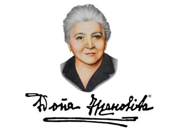 Imagen de Doña Manolita