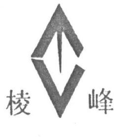 Imagen de LENG FENG, FIG